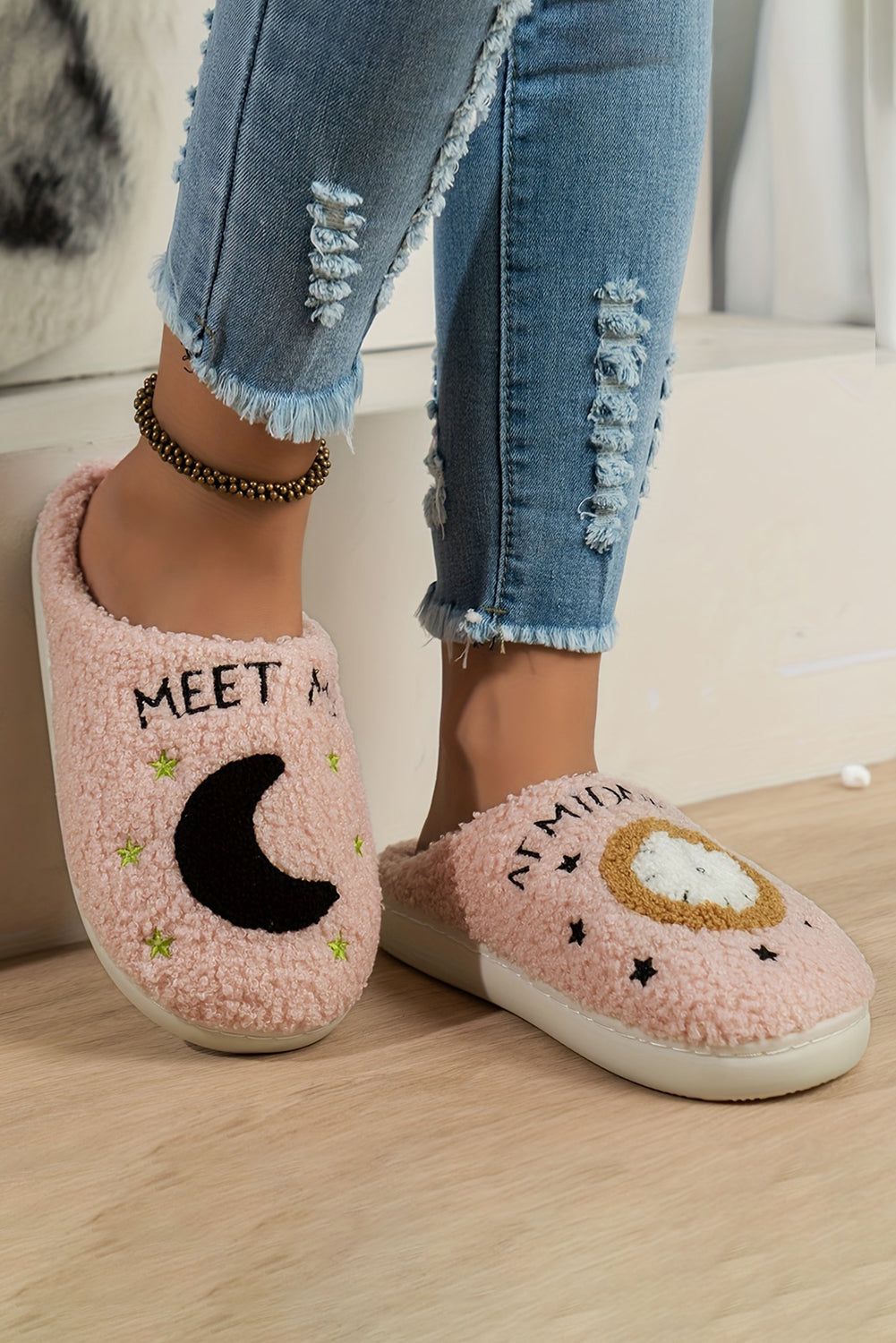 Swiftie Fuzzy House Slippers