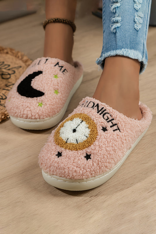 Swiftie Fuzzy House Slippers
